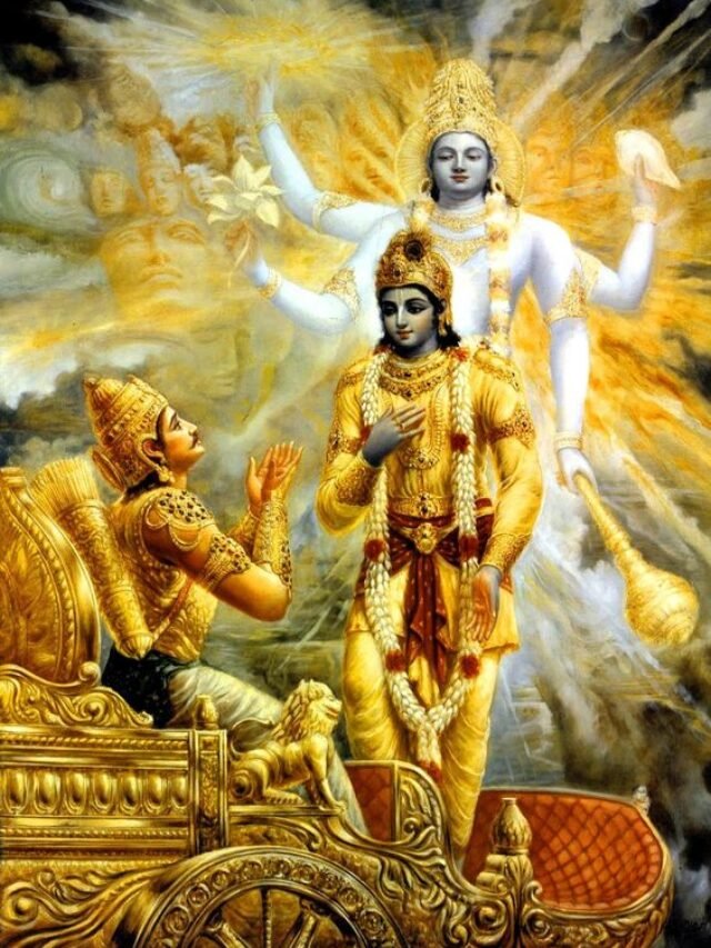 Bhagawad Gita3